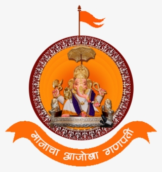 Toggle Navigation - Ajoba Ganpati #9429718 Toggle Navigation - Ajoba Ganpati #9429718