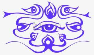 Free Png Download Third Eye Png Images Background Png - Third Eye #9431492