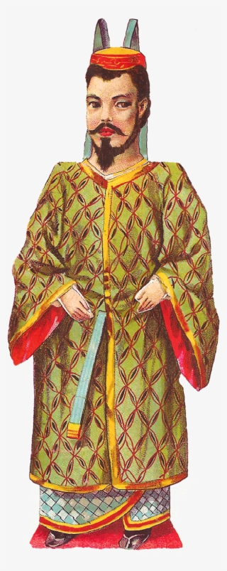 Digital Antique Royal Fashion Downloads - Japanese Emperor #9431738