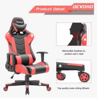 Devoko Gaming Chair - Devoko Ergonomic Gaming Chair #9432760