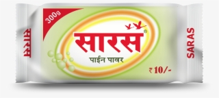 Saras Pine Png - Snack #9433334