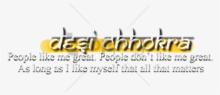 Free Png Download Png Text Effects For Photoshop Png - Calligraphy #9437044