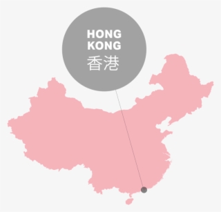 Hong Kong - China Map #9439248
