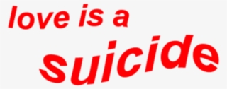 Sticker With Love Sticker - Free Advice #9440993