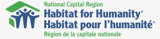 National Habitat For Humanity Png Logo - Habitat For Humanity #9444972