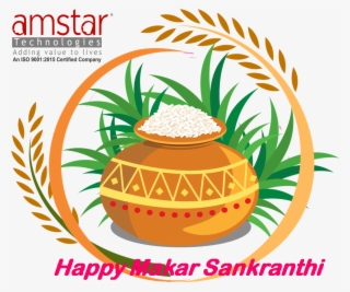 0 Replies 0 Retweets 2 Likes - Happy Pongal Logo Png #9446984