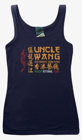 Way Of The Dragon Inspired Bruce Lee T-shirt - Active Tank #9456072
