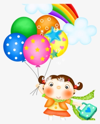 Balloon Clipart Message - Text Happy Childrens Day Png #9456258