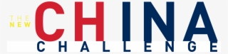 New China Challenge 2018 Logo - Graphics #9456497