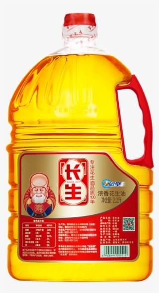 Lightbox Moreview - Orange Soft Drink #9457567