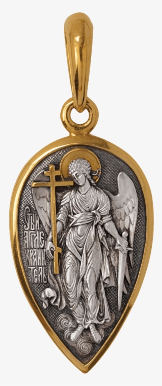 Russian Orthodox Silver Icon Medal Pendant Guardian - Locket #9461161