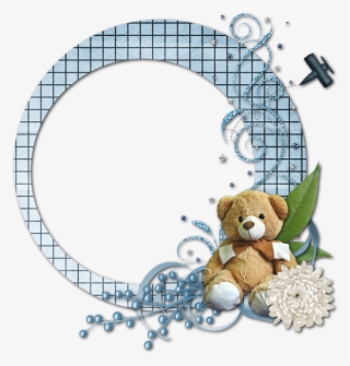 Cadres Et Bordures - Cadres Enfants Png #9463020