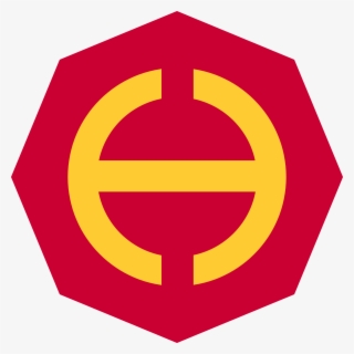 Hawaiian Department - Circle #9468166