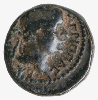 Bust Of Agrippa I - Coin #9468883