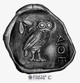 Greek Drachma New #9468924