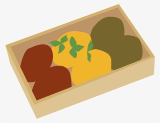 Free Clip Art - Graphic Design #9469473