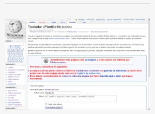 Moving Error - Wikipedia #9471503