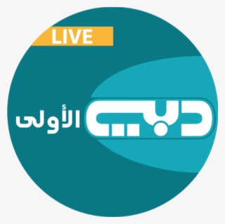 Dubai Uola Icon - Dubai Al Oula #9474834