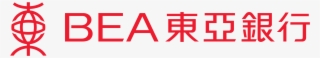 Bank Of East Asia - Bank Of East Asia Limited #9476987