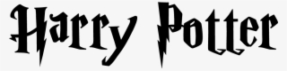 Harry Potter #9478099