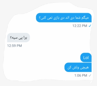 1 Reply 0 Retweets 7 Likes - Parallel #9478841