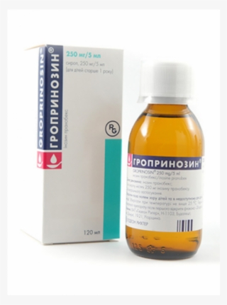 More Views - Bottle #9480187