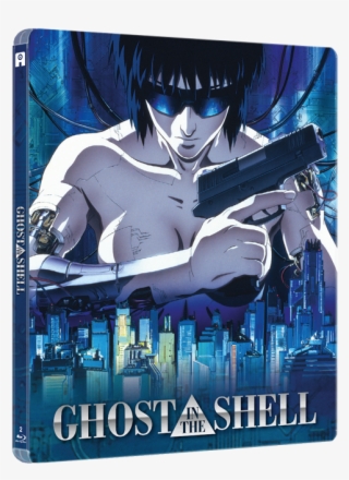 Ghost In The Shell - Ghost In The Shell 95 #9480710