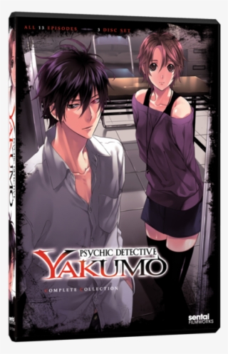 Com Psychic Detective Yakumo Complete Collection - Psychic Detective Yakumo #9480996