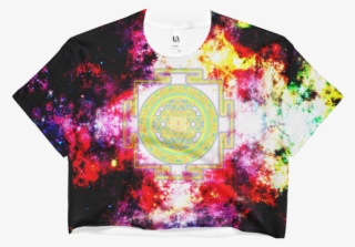 Star Lord Yantra - Illustration #9481006