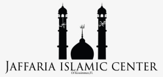 My Iran Trip Part Jaffaria Islamic Center - Mosque #9483104