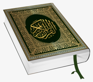 Quran Png Free Transparent - Quran #9484874