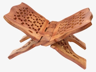 Quran Stand Png Transparent - Wood #9484933