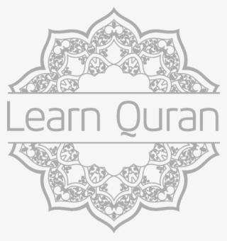 Logo-lq - Vector Of Traditional Persian Arabic Turkish Islamic #9484989