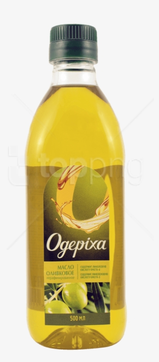 Free Png Olive Oil Png Images Transparent - Transparent Olive Oil Png #9486904