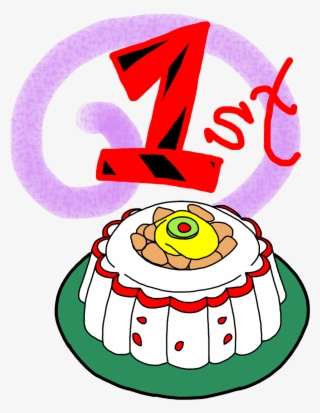 Birthday Cake With No Background Clipart - Cake #9495594