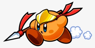 Spear Clipart Explosive - Kirby Battle Royale Original #9496738