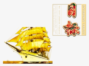 04g58picpdmtdazyjczu2 Origin Pic2018 X Oss Process=image/quality,q #954785