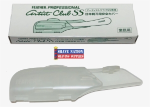 Feather Blade Guard For Artist Club Ss Japanese Straight - Artist #955898 Feather Blade Guard For Artist Club Ss Japanese Straight - Artist #955898