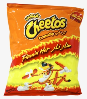 Cheetos Hot - Cheetos Flamin Hot 9 Ounce #957634