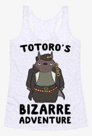 Totoro's Bizarre Adventure Racerback Tank Top - Active Tank #959468