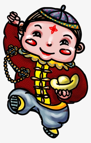 Chinese Style New Year Painting Doll Gold Ingot Illustration - Cartoon #9502549