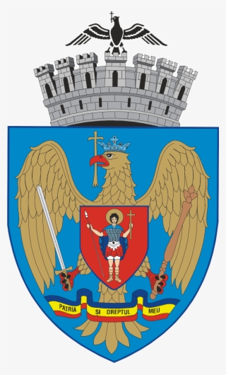 Bucharest Coat Of Arms #9505690