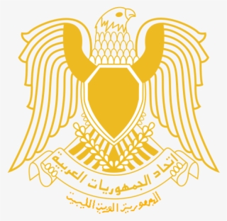 Coat Of Arms Of Libya Within The Federation Of Arab - Syrian Coat Of Arms #9505846