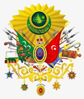 Coat Of Arms Of The Ottoman Empire - Ottoman Coat Of Arms #9509401