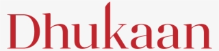 Dhukaan Unique Personalised Gifts - Graphic Design #9517116