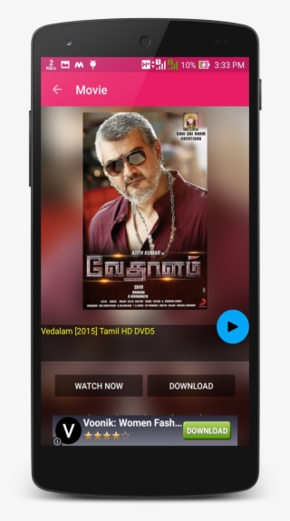 Watch Video - Smartphone #9519184