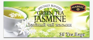 Mab001 - Coffee Cup #9520052