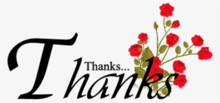 Text Png - Png Text For Wedding #9520317