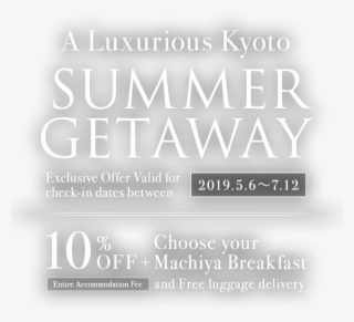 Kyoto Summer Holiday Deals - Secret Universal Mind Meditation #9525053