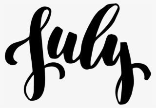 July Rubber Stamp - July Calligraphy Png #9526065